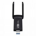 WIFI Receiver driver-free 2.4G+5G