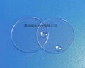 sapphire crystal glass supplier 