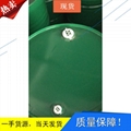 丙三醇 国产甘油 印尼春金原装