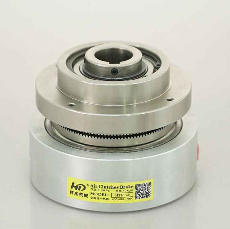 HTP pneumatic inner tooth plate clutch 