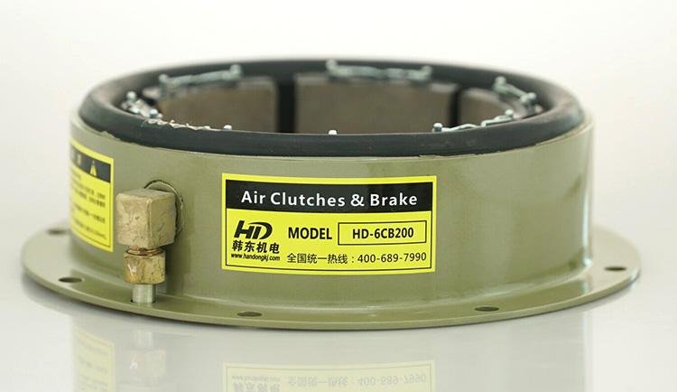 8CB250 pneumatic actuated drum type clutch brake