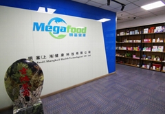 Megafood(Shanghai) Health Technological Co.,Ltd.