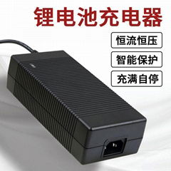 29.4V1A2A3A4A5A6A7A鋰電池充電器ULFCC GS認証24V5A電動車充電器