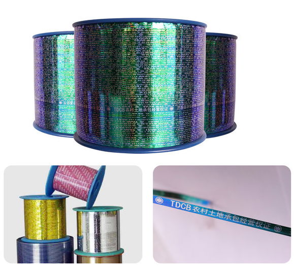 Reel Form Holographic Tear-off Strip for Packing food bag 5