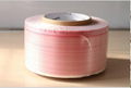 Resealable Bobbin Bag Sealing Tape 3