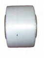 Resealable Bobbin Bag Sealing Tape 4