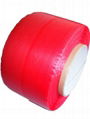 Resealable Bobbin Bag Sealing Tape 5