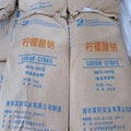 英轩无水柠檬酸钠