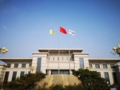 Jinan Moland Environmental Tech. Co.,Ltd Jinan Moland Environmental Tech. Co.,Ltd