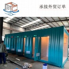 杭州简易全新定制户外景区钢化玻璃可移动集装箱公厕公共卫生间