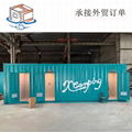 杭州簡易全新定製戶外景區鋼化玻璃可移動集裝箱公廁公共衛生間 3