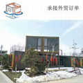 杭州鋼結構定製落地中空鋼化玻璃岩棉集裝箱營銷中心售樓部展廳 3