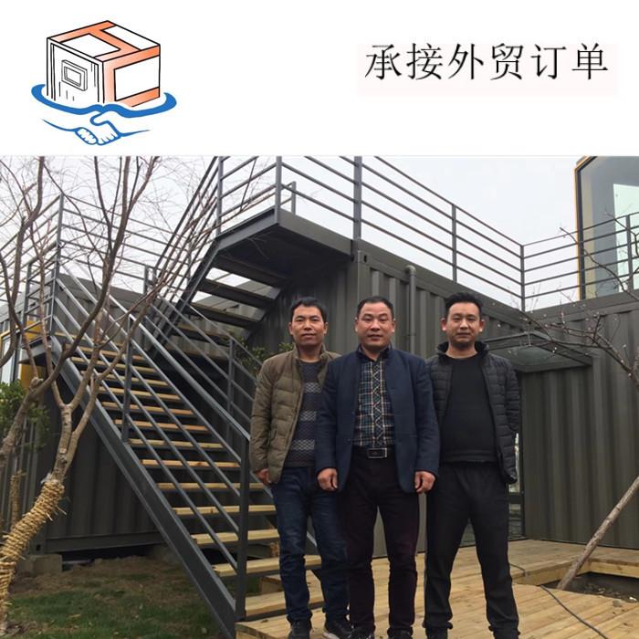杭州钢结构定制落地中空钢化玻璃岩棉集装箱营销中心售楼部展厅 4