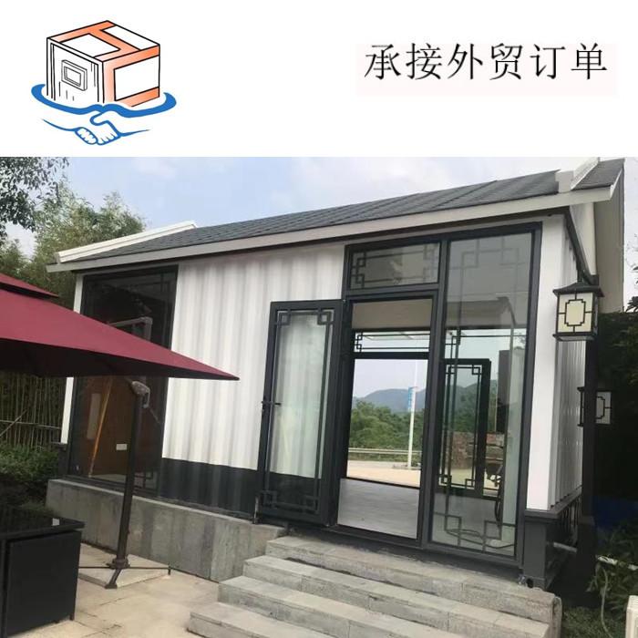 中式风格小微型集装箱售楼部展厅营销中心岩棉带屋顶集装箱接待厅 3