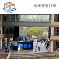 杭州商場定製鋼結構房屋落地鋼化玻璃岩棉保溫集裝箱體驗館品牌店
