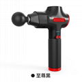 24V massage gun deep tissue muscle massager 3