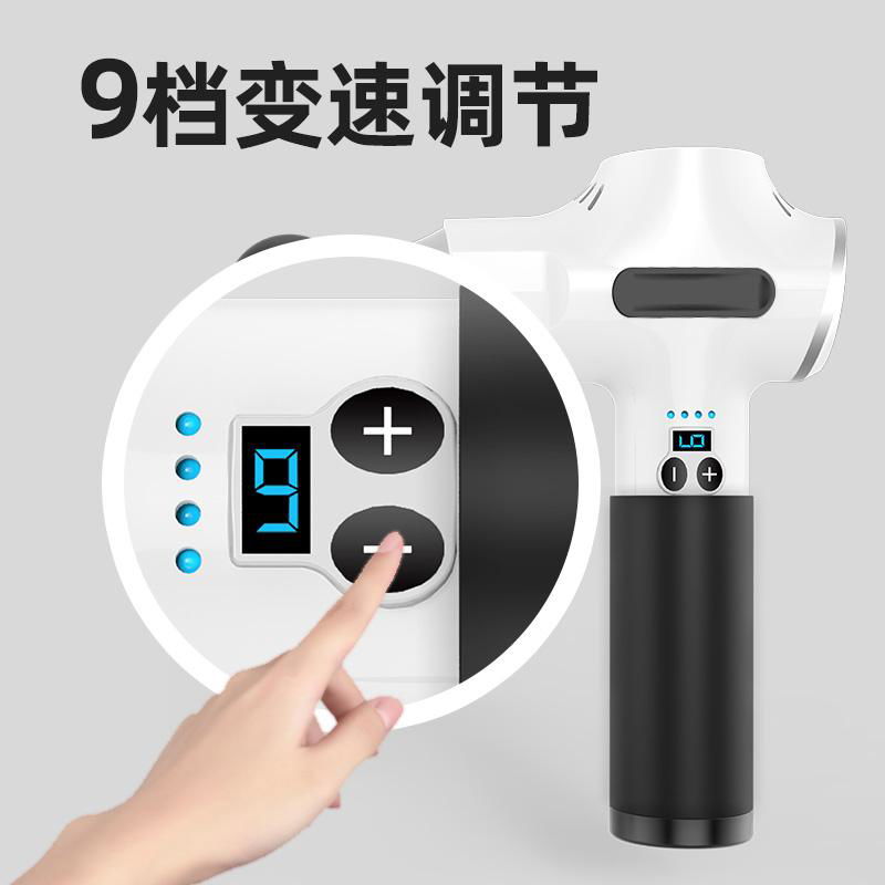 24V massage gun deep tissue muscle massager 4