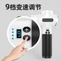 24V massage gun deep tissue muscle massager 4