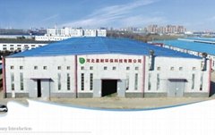 Hebei yingnai Environmental Protection Technology Co., Ltd
