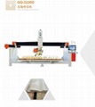 5Axis Bridge saw cutting machine for