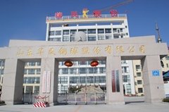 Shandong Huamin Steel Ball Joint-Stock Co,.LTDTD