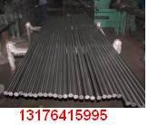 Heat treatment Grinding steel rods for Rod Mills 5
