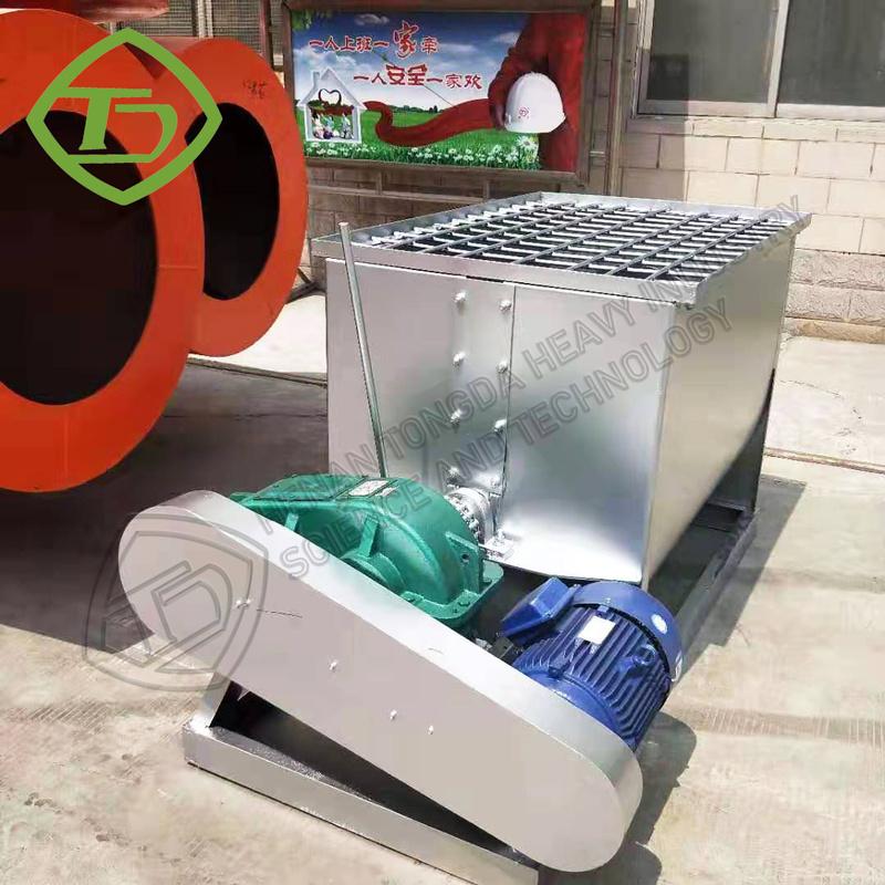 Industrial dust horizontal mixer BB fertilizer single shaft humidifying mixer 5