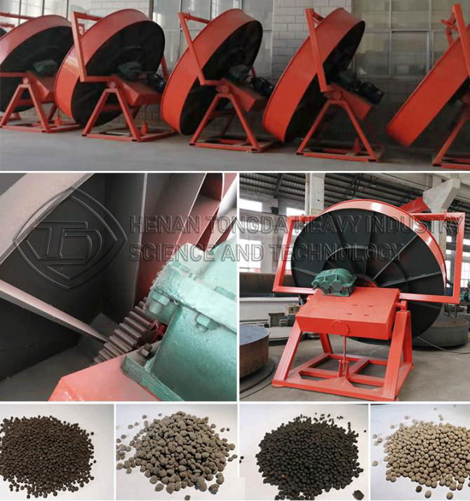 Compound fertilizer disc granulator cow drug granulating equipment manufacturer  5