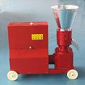 Chicken Feed Pellet Making Machine Fish Feed Extruding Machine Mill Price  1