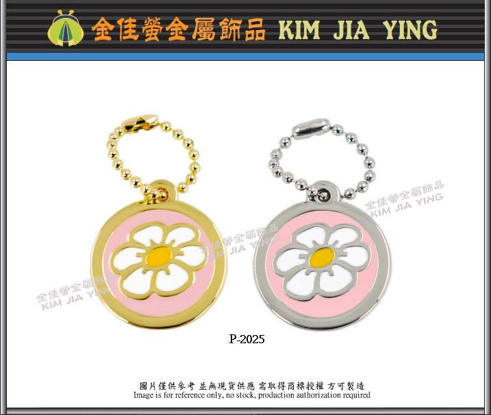 Color flower metal pet tag