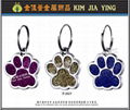 Dog paw metal pet tag 1