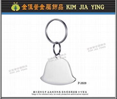 Small bell metal pet tag