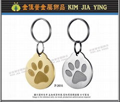 Dog paw metal pet tag