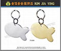 Fish metal pet tag 1