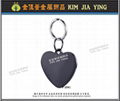 Love metal pet tag 1