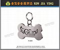 Dog bone metal pet tag