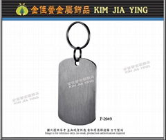 Rectangular metal pet tag