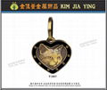 Vintage Bronze Love Cat Metal Pet Tag 1