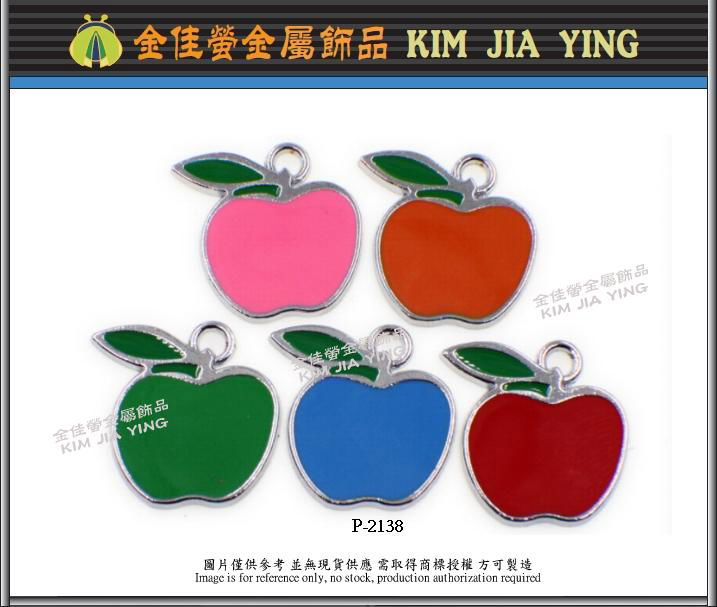 Custom Pet Tag ~ Colorful Apple Metal Charm