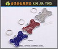 Pet Rhinestone Accessories