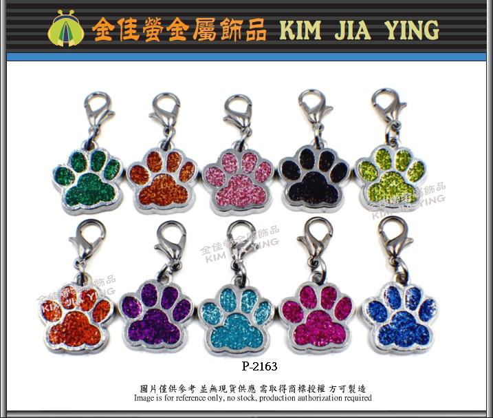 Colored dog paw metal charm