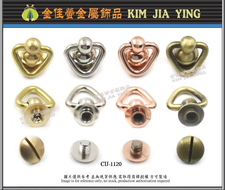 Lifting lugs turn buckle screw buckle leather metal accessories