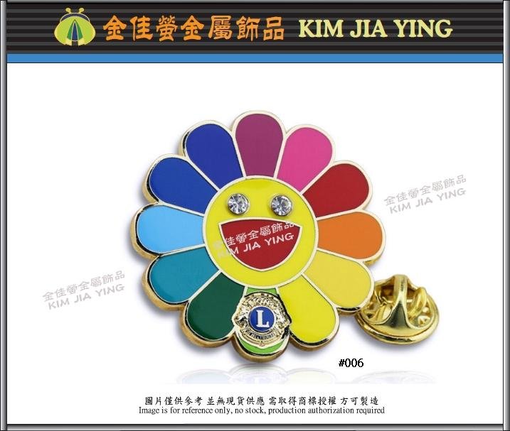 Customized color enamel metal badge