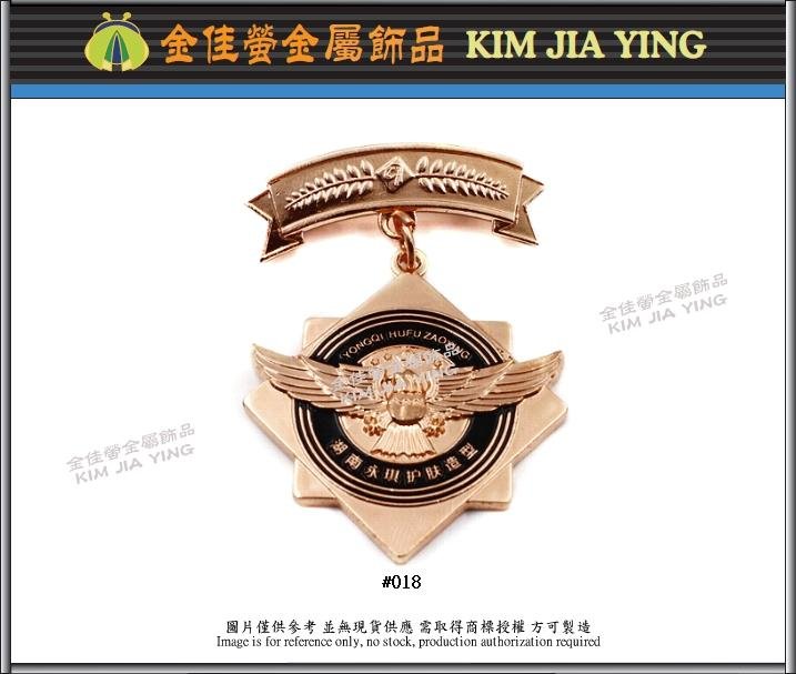 Customized colored enamel metal medal