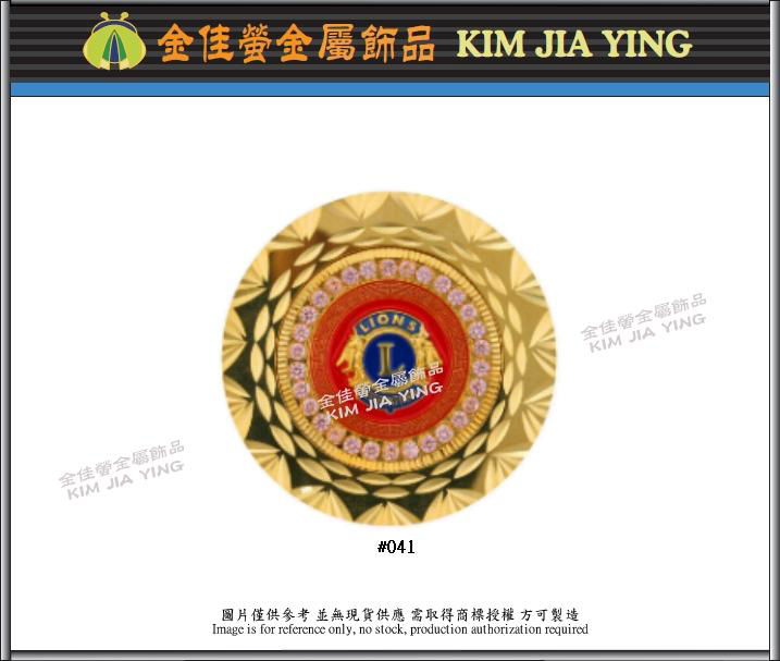 customized color enamel metal badge 5