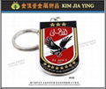 customized color enamel metal badge 2