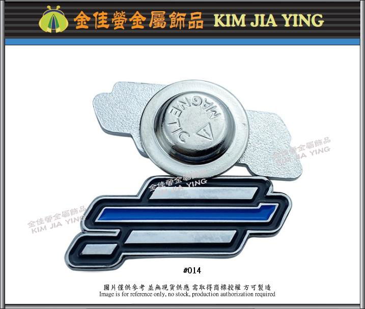 Customized magnetic enamel metal badge 2