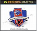 Customized magnetic enamel metal badge