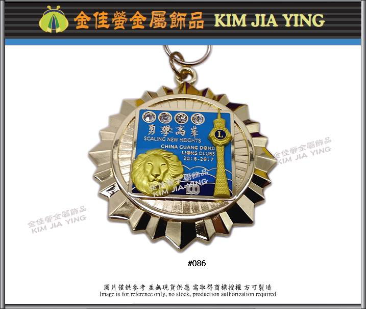 Customized magnetic enamel metal badge 2