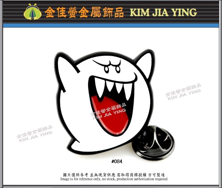 Customized magnetic enamel metal badge 4